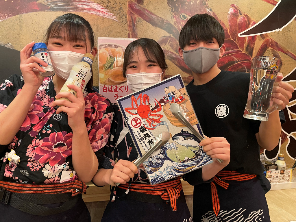 https://xjeala.media.saiyo-job.jp/contents/data/0c07bb56-7cf2-426b-ade5-fa0d8ed3105f