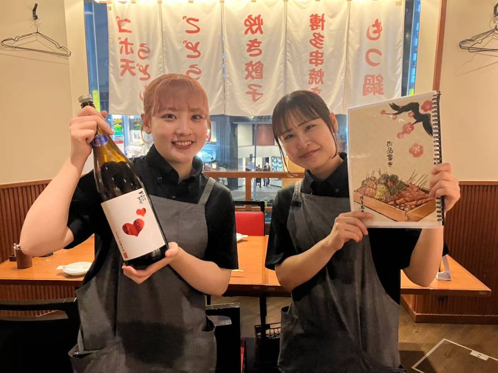 https://xjeala.media.saiyo-job.jp/contents/data/35db3faa-67ef-4952-9089-b43535ff4c31