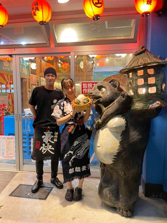 磯丸水産 錦店のキッチンスタッフ アルバイト パート 正社員求人情報